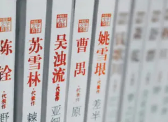 图书印刷/个人出书/个人自传出书/教育教学出书